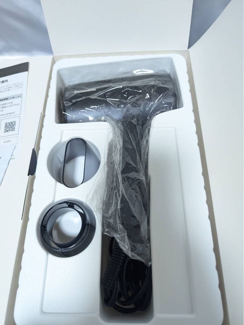 Panasonic ヘアドライヤー ナノケア EH-NAOJ