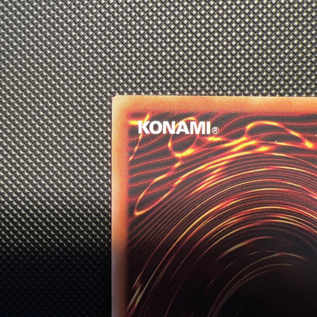 結束と絆の魔導師25th 赤　ファントムナイトメア