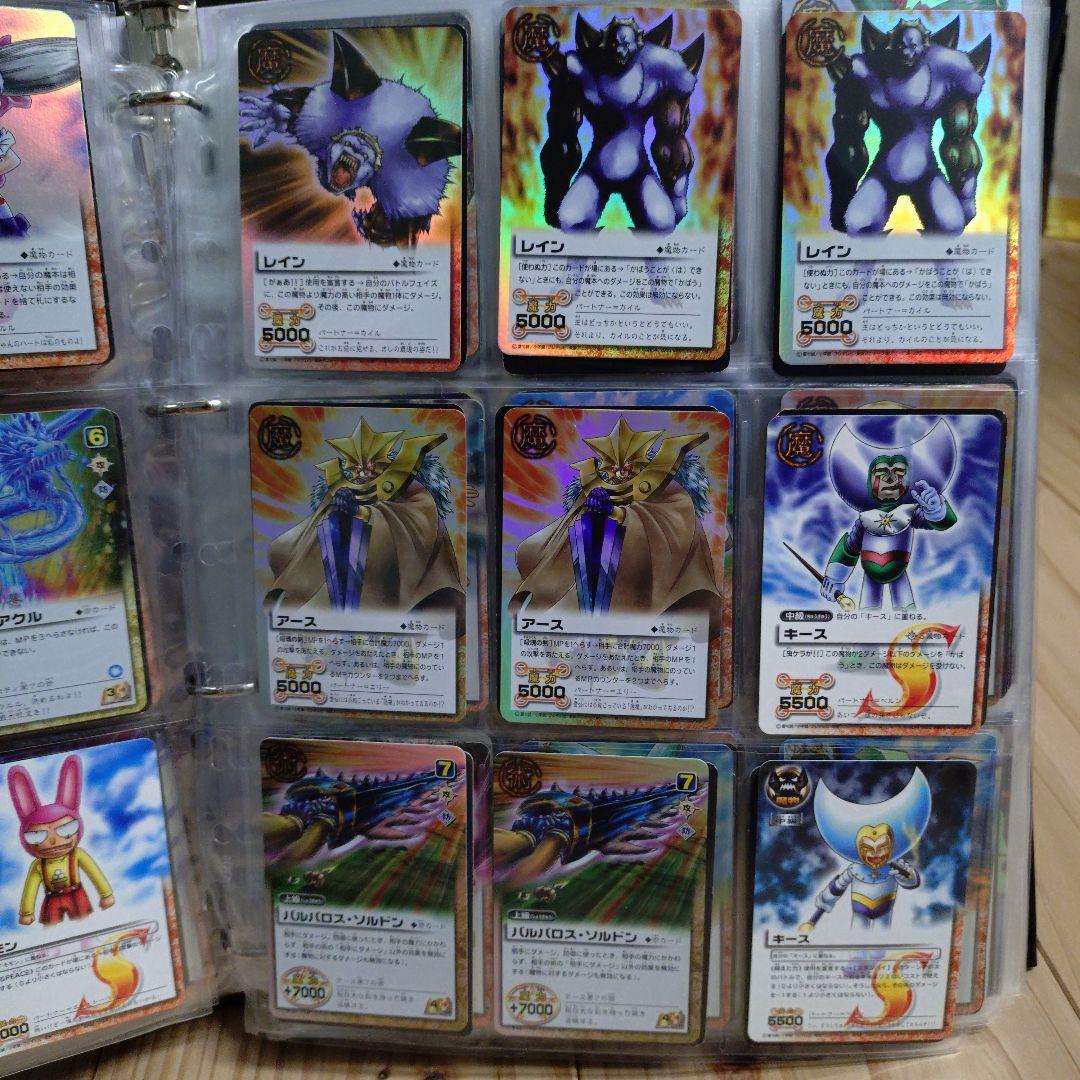 金色のガッシュベル カード バトル コレクション セット