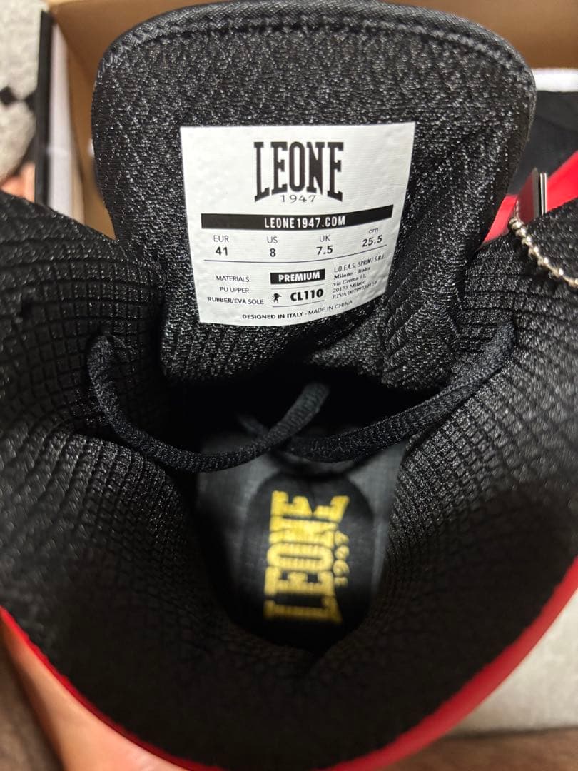 LEONE ボクシングシューズ 赤/黒