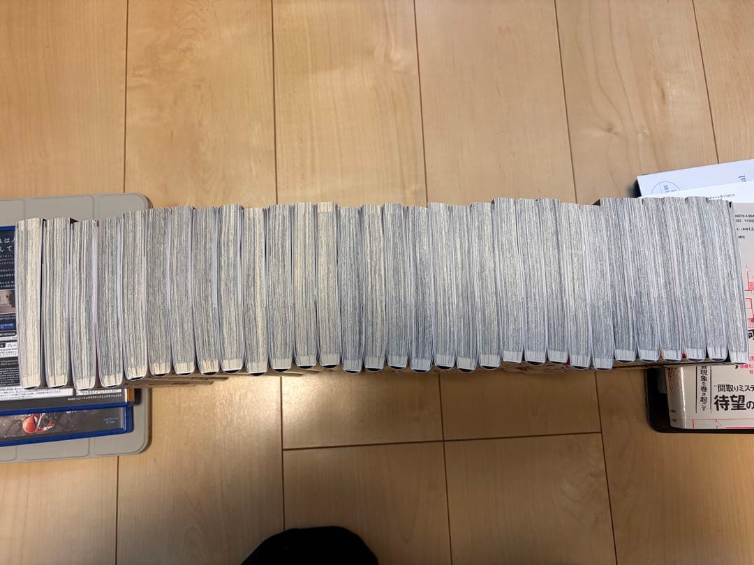 呪術廻戦 　0〜30巻セット　初版帯付き