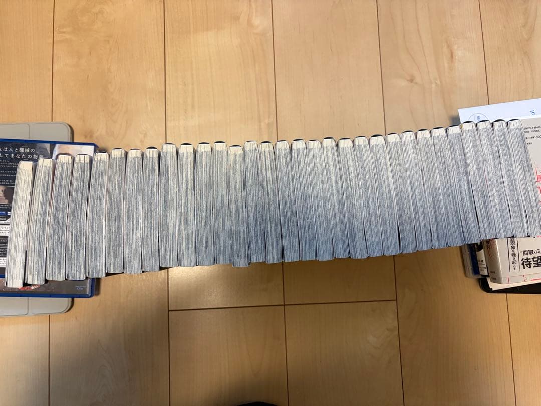 呪術廻戦 　0〜30巻セット　初版帯付き