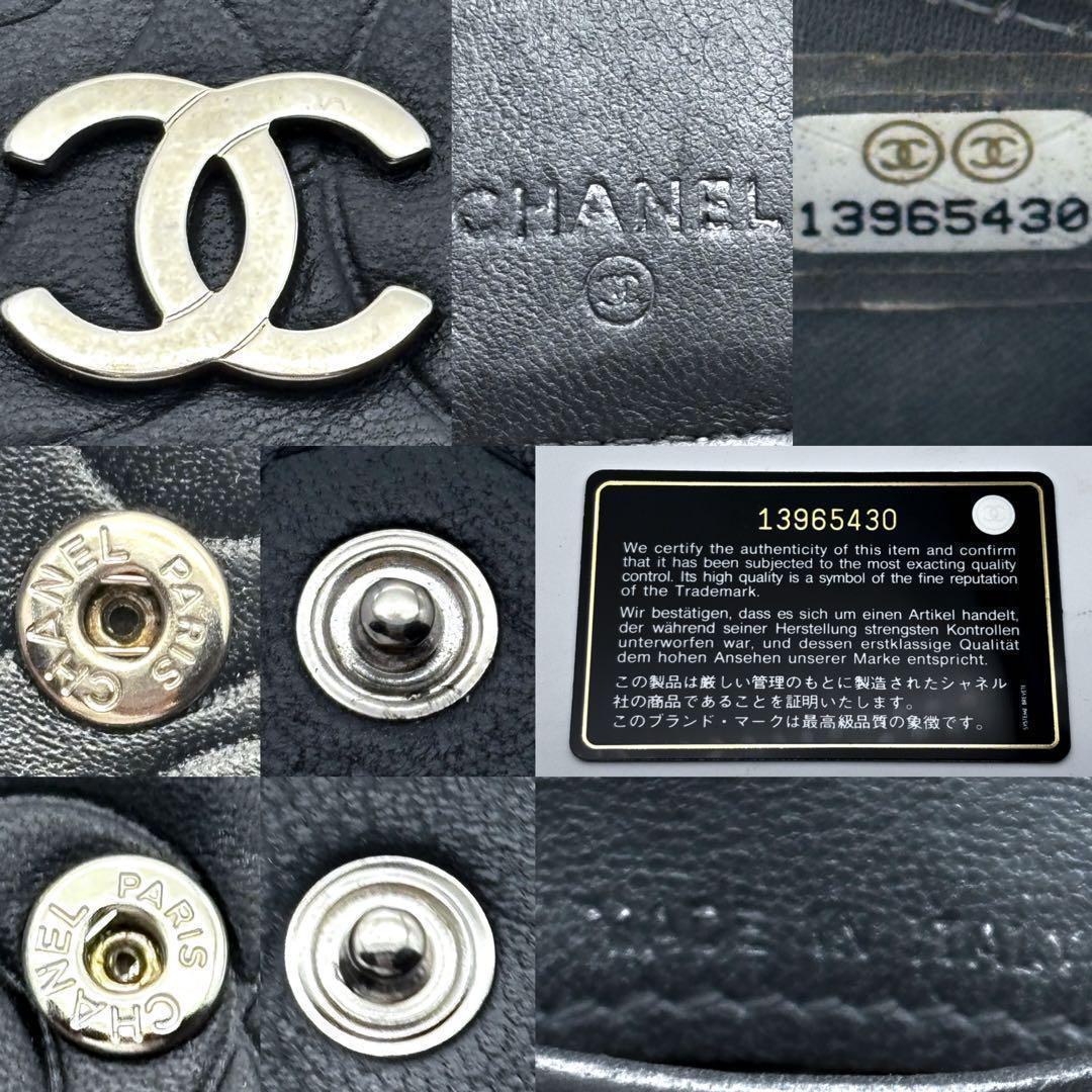 【美品✨】シャネル 財布 カメリア 型押し Wホック 二つ折