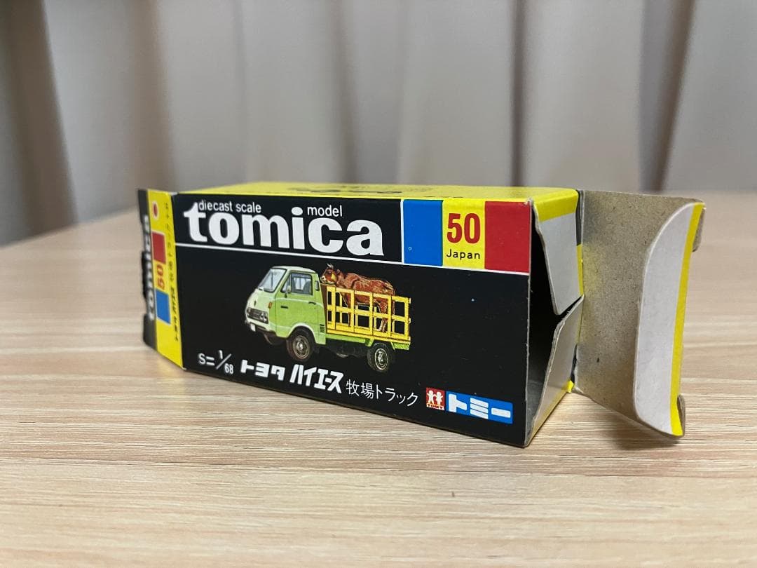 トミカ　黒箱　50-1-3 トヨタ　ハイエース　牧場トラック