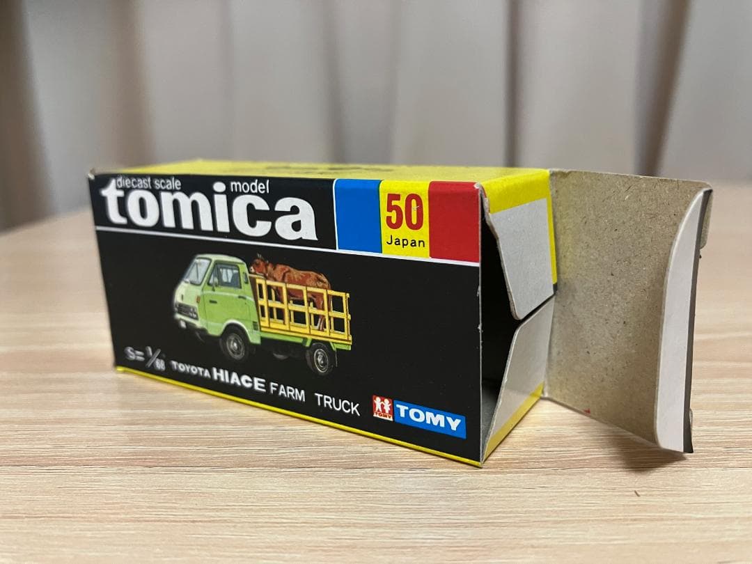 トミカ　黒箱　50-1-3 トヨタ　ハイエース　牧場トラック