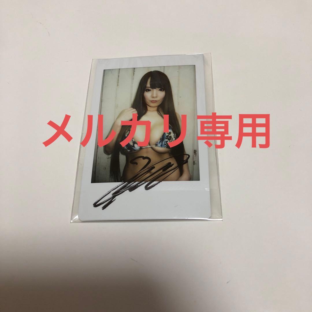 Hitomi 直筆サインチェキ　水着