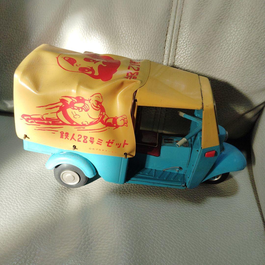 ま*す様 【コンちゃん幌】ブリキDKA型　ダイハツ　大村崑　ミゼット1990 車