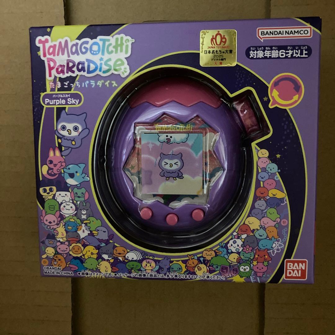 たまごっちパラダイスパープルスカイ 単4電池付(すぐにあそべます)