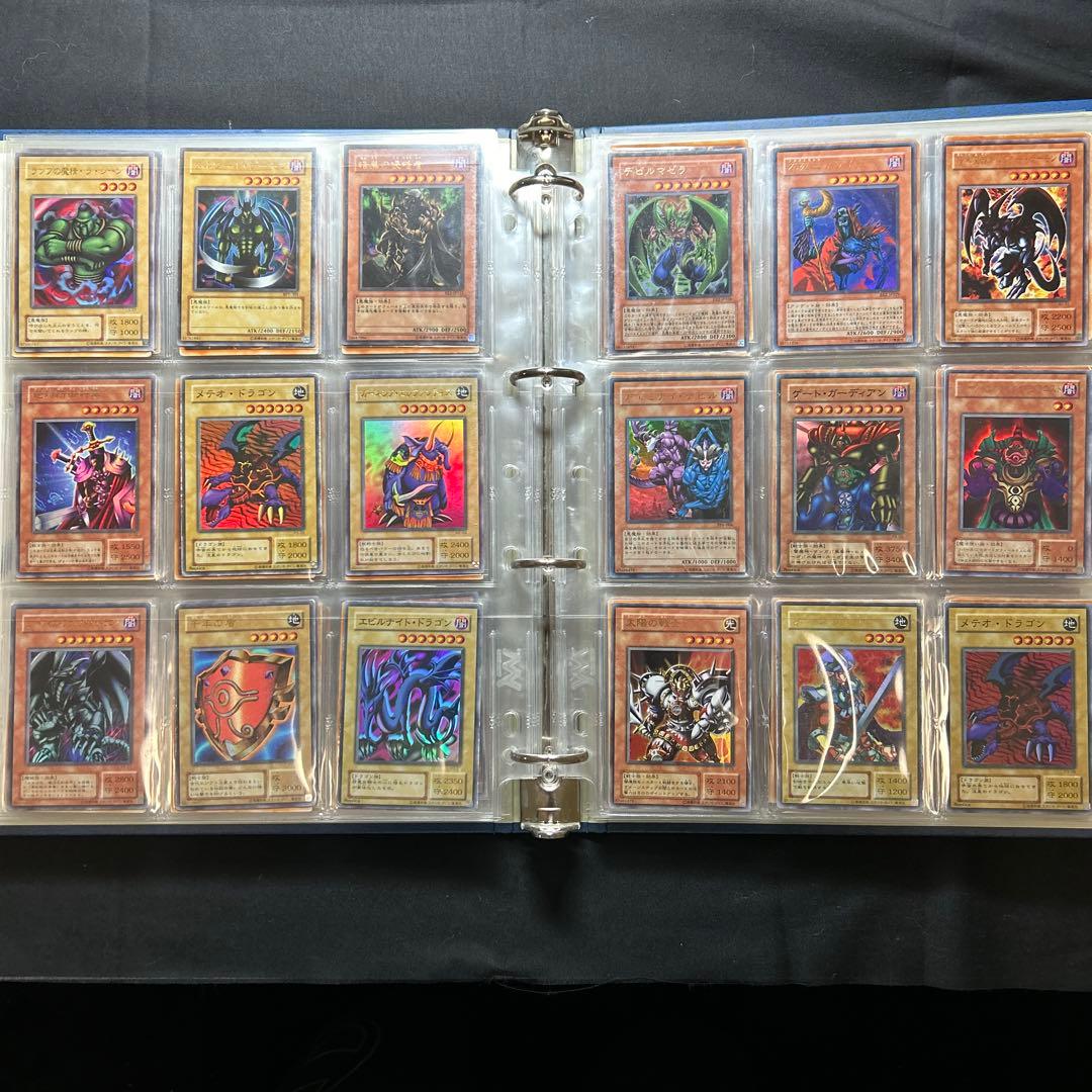 遊戯王　引退品　まとめ売り　カードのみ発送