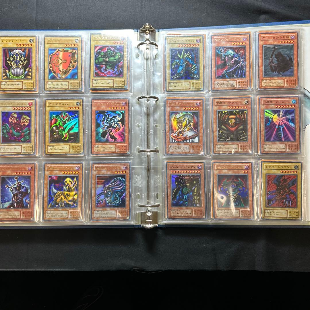 遊戯王　引退品　まとめ売り　カードのみ発送