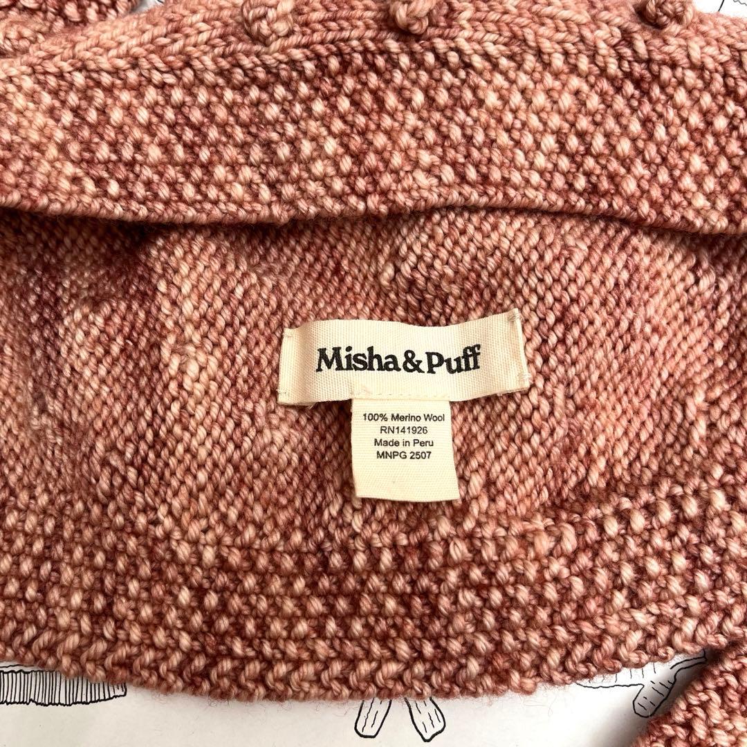 あ*い様 misha and puff ポップコーン　ヘッドウォーマー　帽子