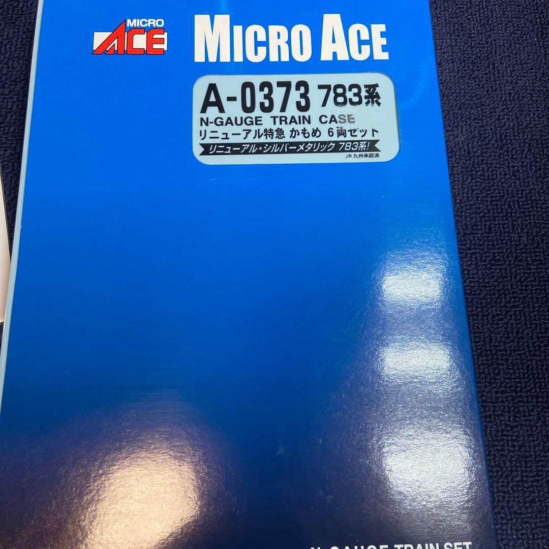 稀少品　マイクロエース 783系 リニューアル特急 かもめ　A-0373