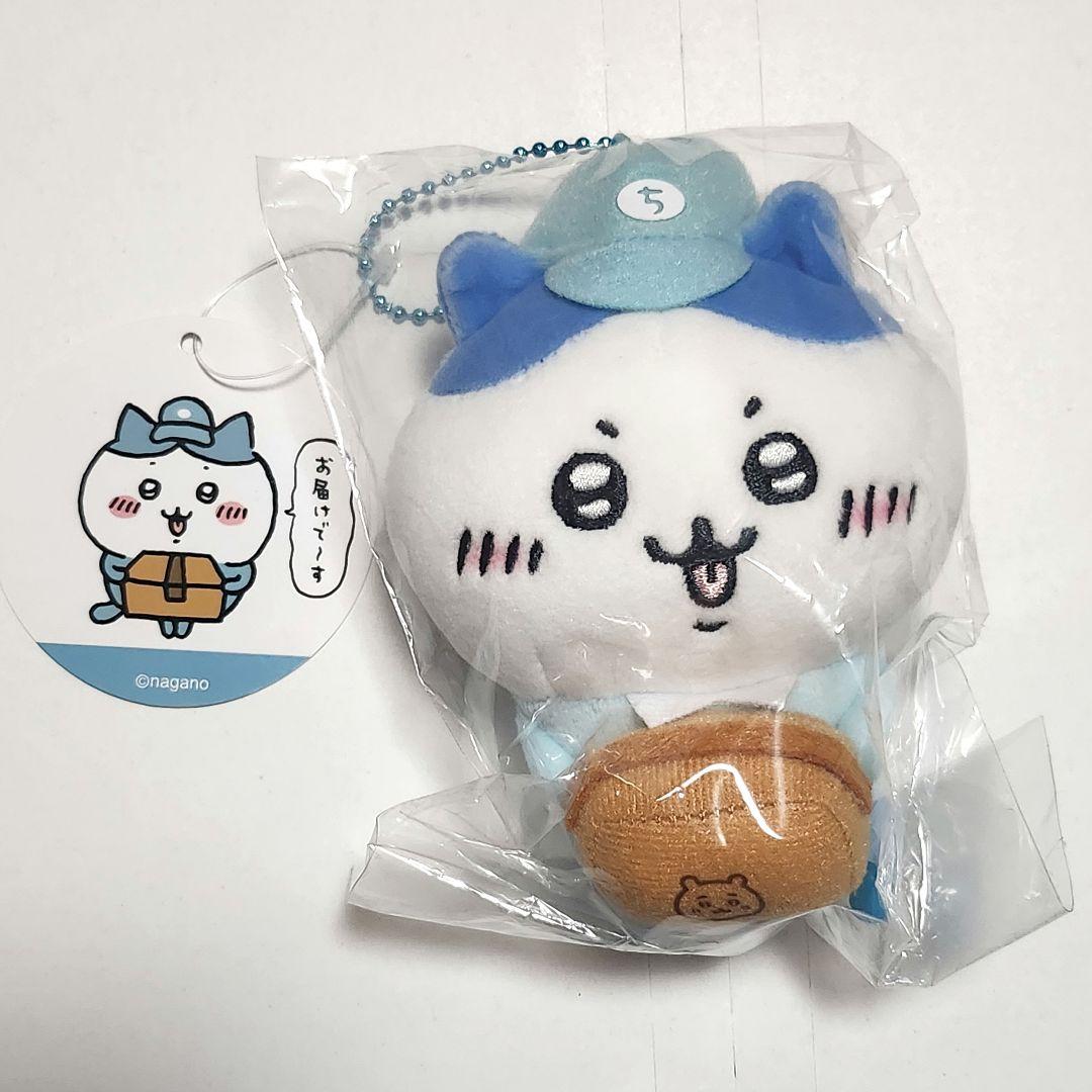 ちいかわ 働くスタッフさんマスコット ハチワレ