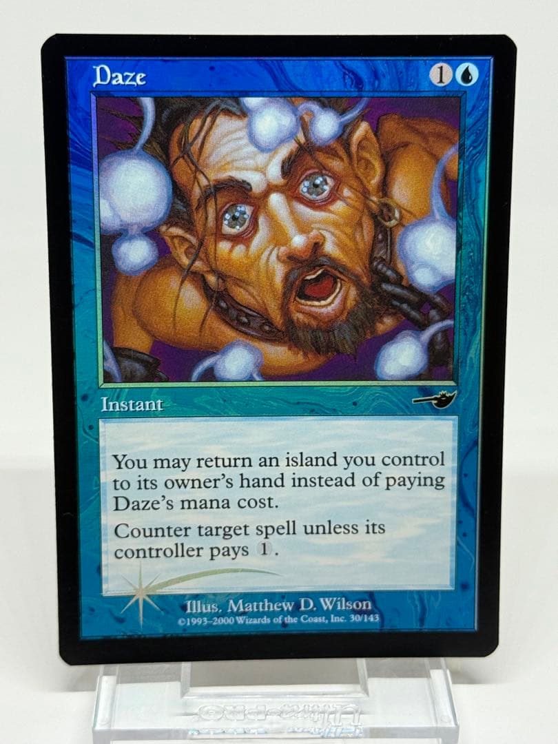 【Foil】英語版《目くらまし/Daze》[NEM]