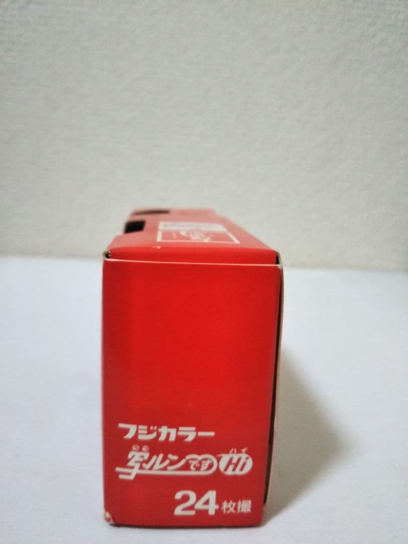 コカ・コーラ　写ルンです　ノベルティグッズ　非売品
