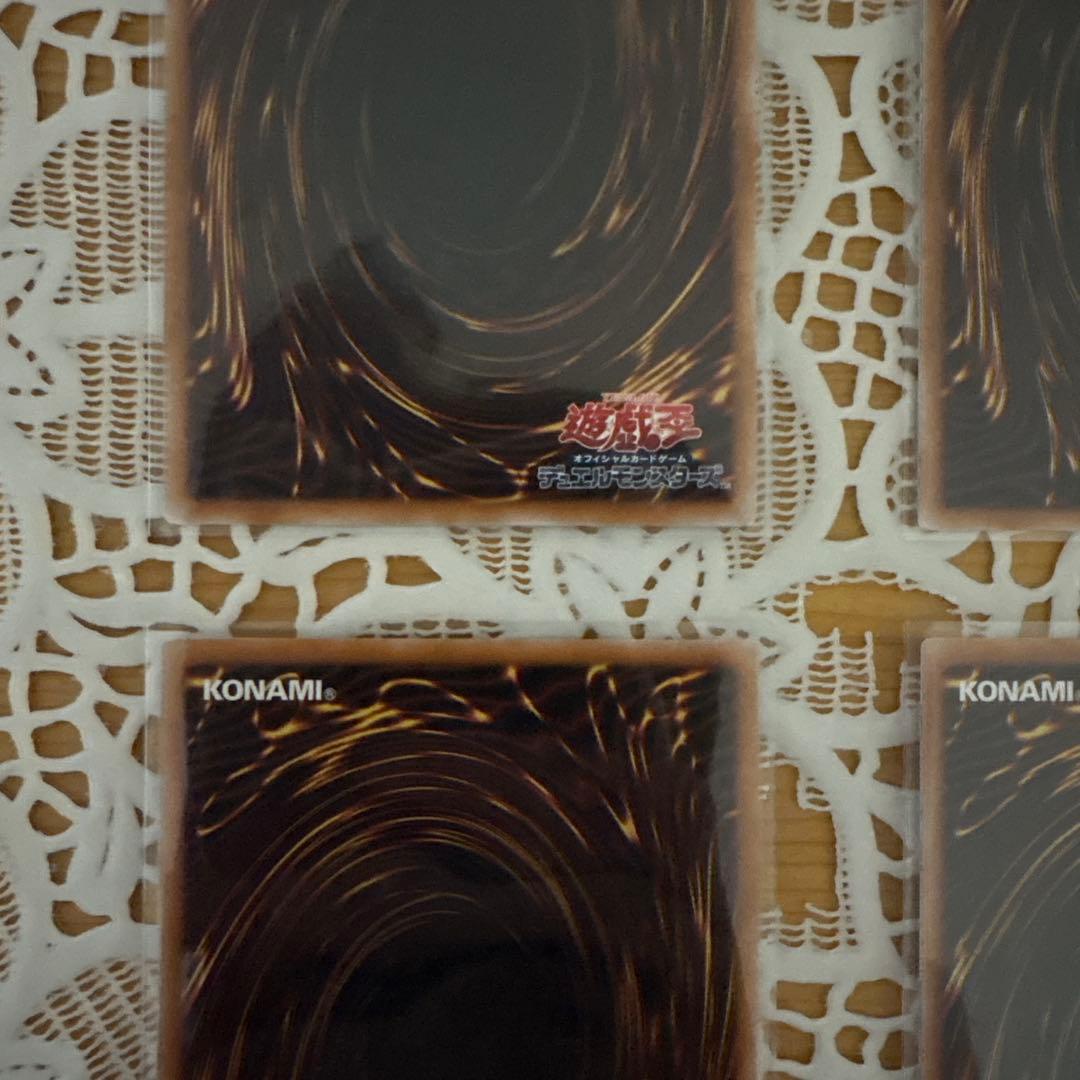 水霊使いエリア 風霊使いウィン 火霊使いヒータ 地霊使いアウス シークレット