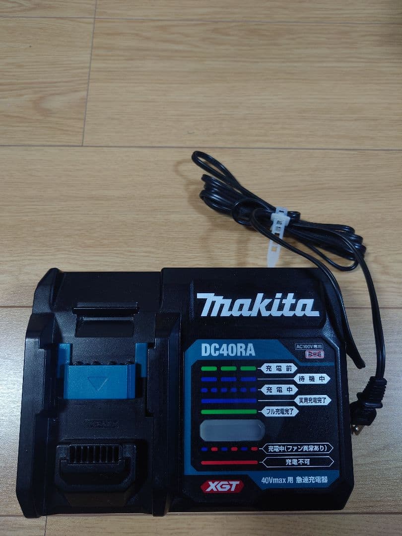 マキタ　cl003g 充電器バッテリー付き掃除機