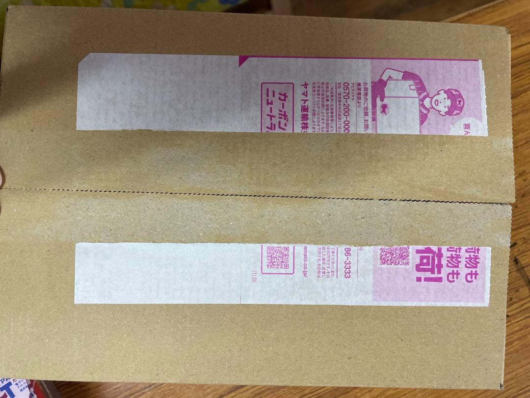 ポケモンカードゲーム ハイクラスパック MEGAドリームEXシュリンク付き