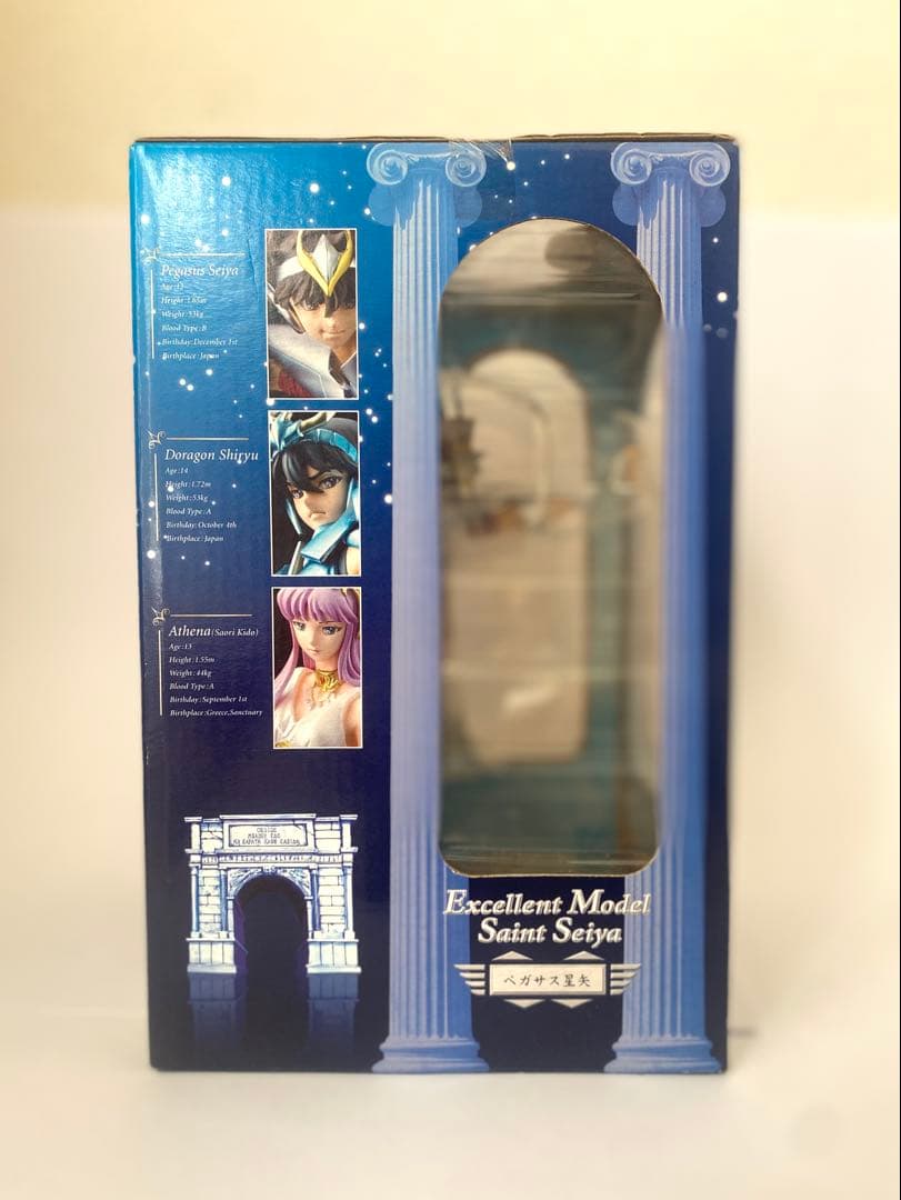 聖闘士星矢エクセレントモデル ペガサス星矢&ドラゴン紫龍　セット