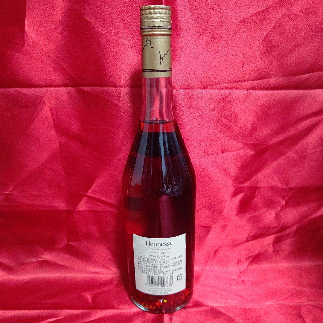 Hennessy V.S.O.P フィーヌシャンパーニュ 新品・未開封