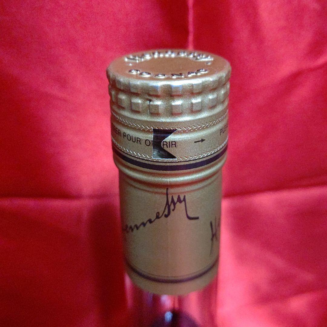 Hennessy V.S.O.P フィーヌシャンパーニュ 新品・未開封