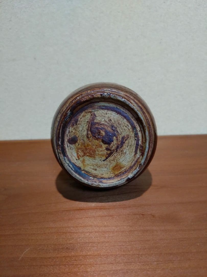 古瀬戸 掛分徳利 白洲正子旧蔵品同手 民藝 白洲次郎 小林秀雄 秦秀雄