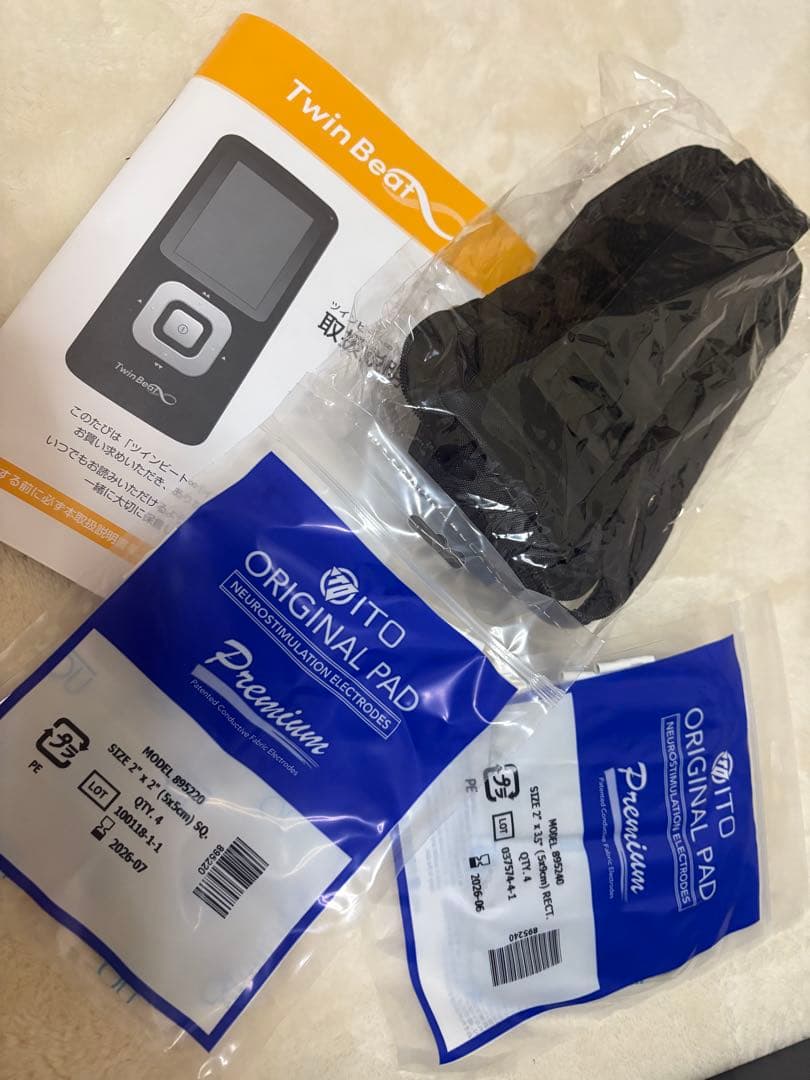 マコリン 伊藤超短波 ツインビート∞(インフィニティ)