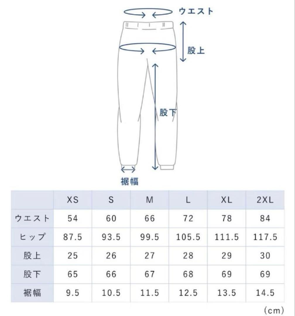 TENTIAL BAKUNE ウィメンズ　スウェット上下セットS ピンク