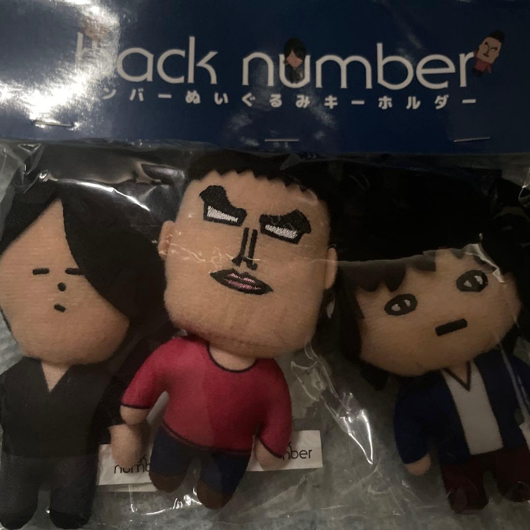 back numberメンバーぬいぐるみキーホルダー