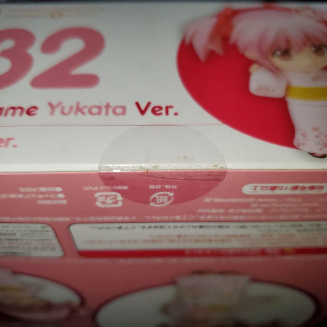 ねんどろいど 魔法少女まどか☆マギカ 鹿目まどか 浴衣ver 432