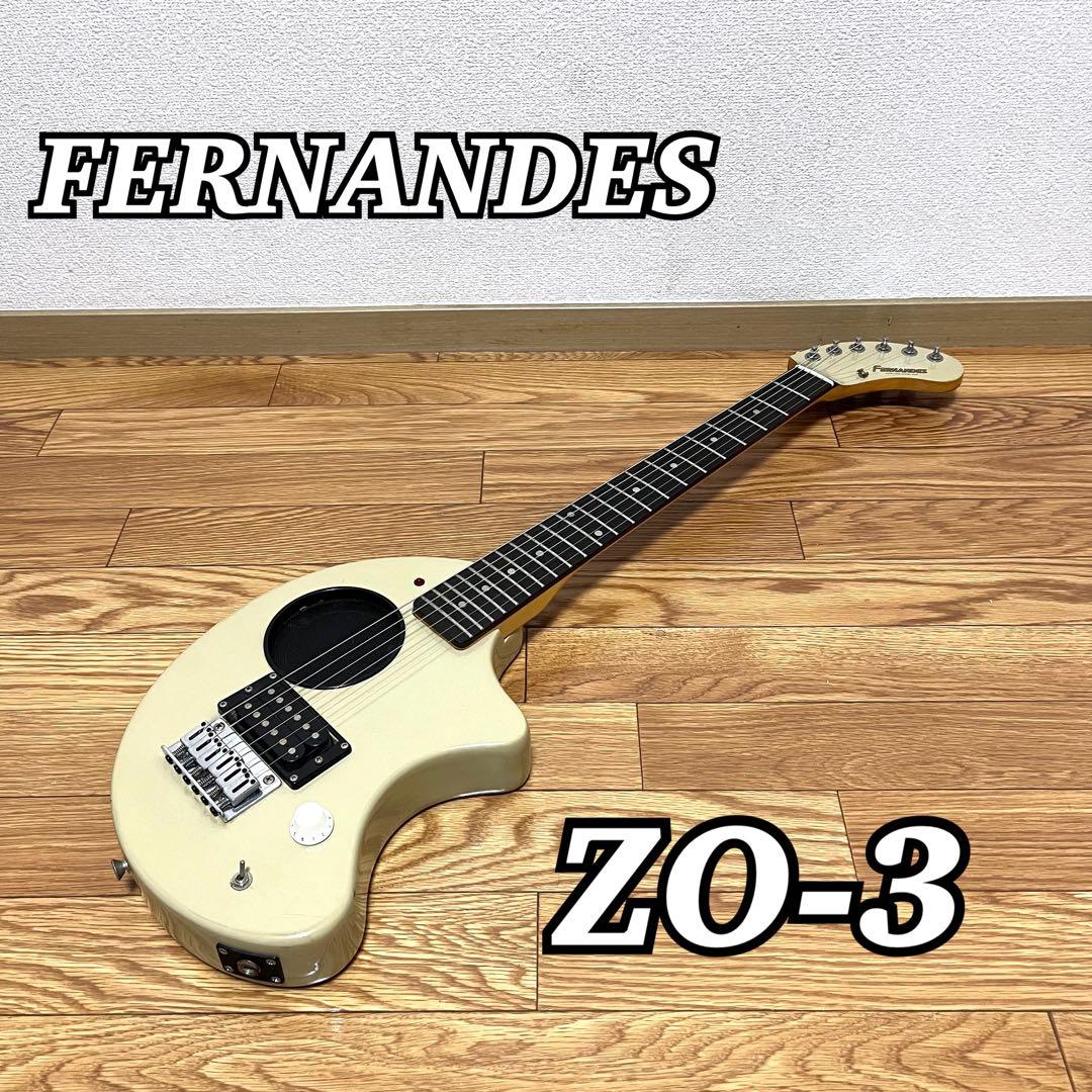 Fernandes フェルナンデス ZO-3 エレキギター アンプ内蔵
