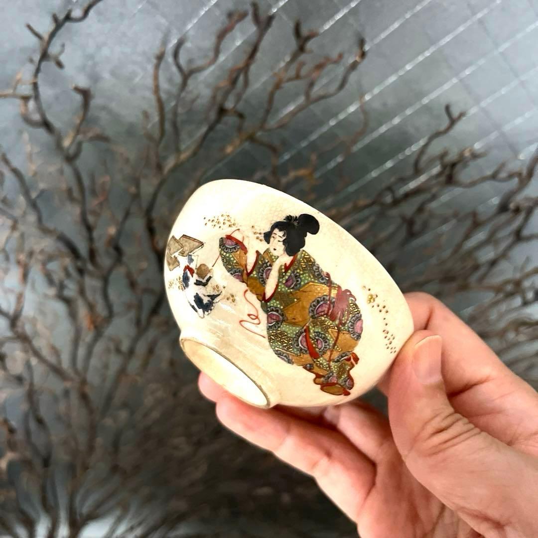 骨董　古薩摩　薩摩焼　美人と猫　手鞠　金彩　色絵　茶器　茶碗　１客