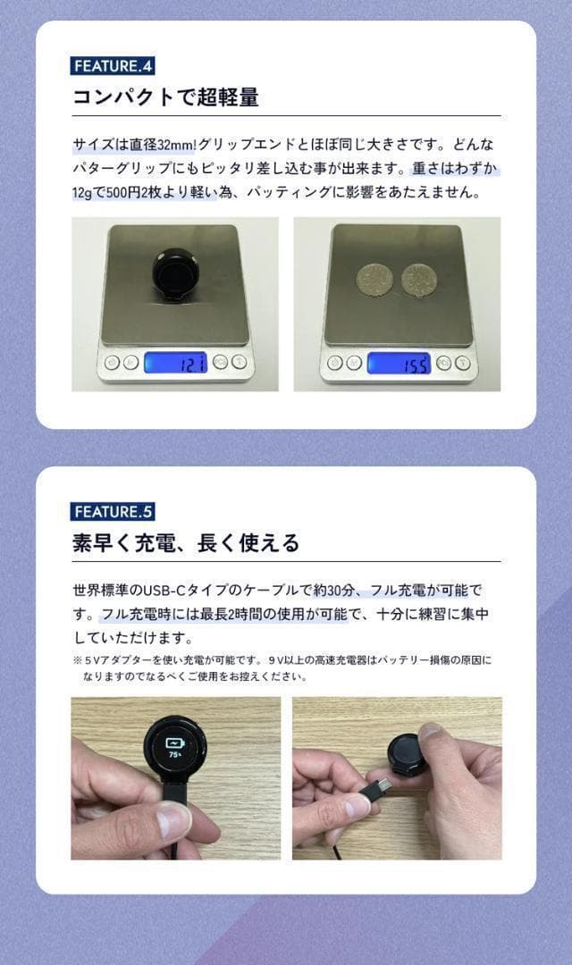 新品 てらゆー氏推奨 パッティングビュー XVIC 最先端AI練習器具