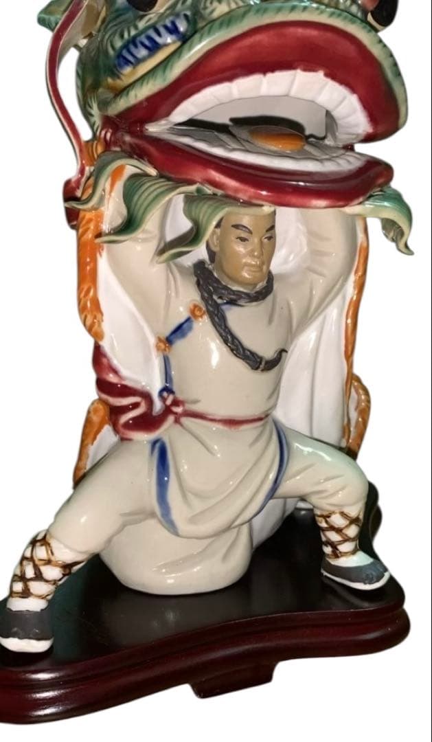 石湾窯 【黄飛鴻】獅子舞 ジャッキー・チェン 酔拳モデル 魔除け 幸運 縁起物