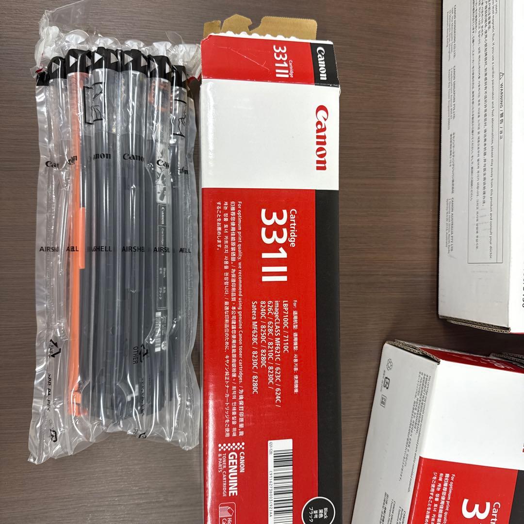 Canon トナー　カートリッジ　316 312 311 EP-22 キャノン