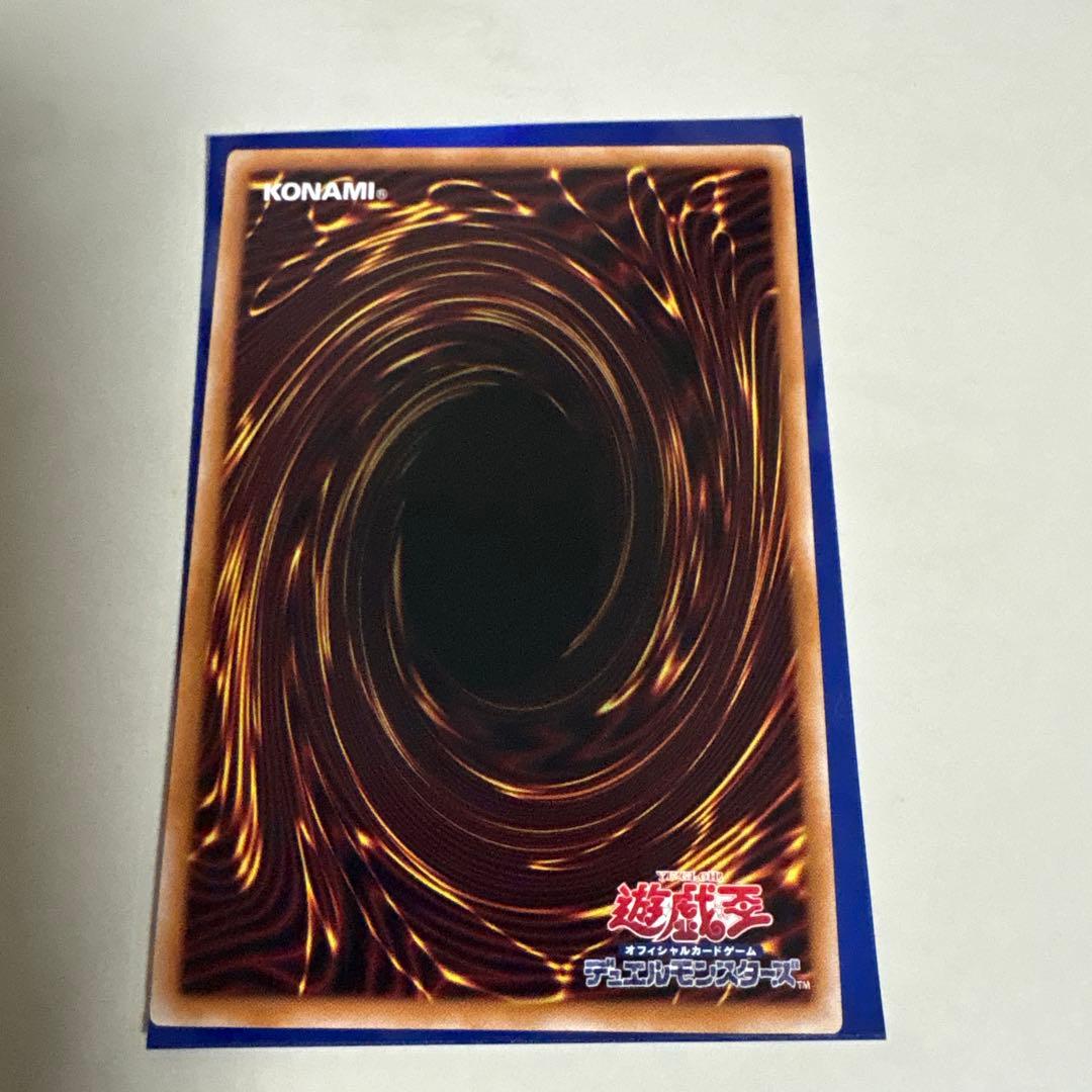 閃刀姫－ゼロ PSE