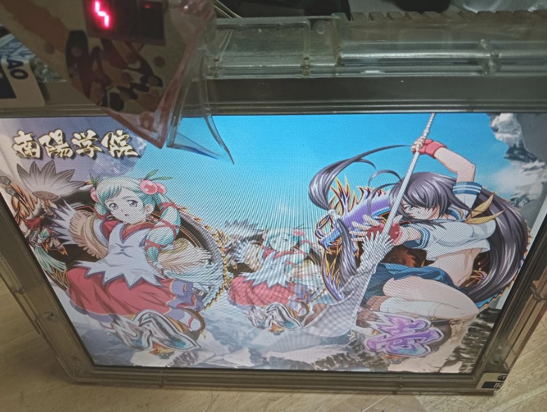 CRA 一騎当千 SS暴 ミニ卓 OP有