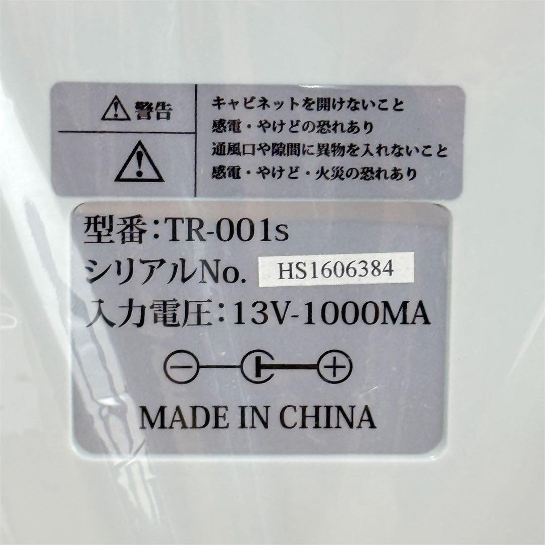 ✨新品未使用✨TOKAI トカイ タイムレコーダー TR-001S