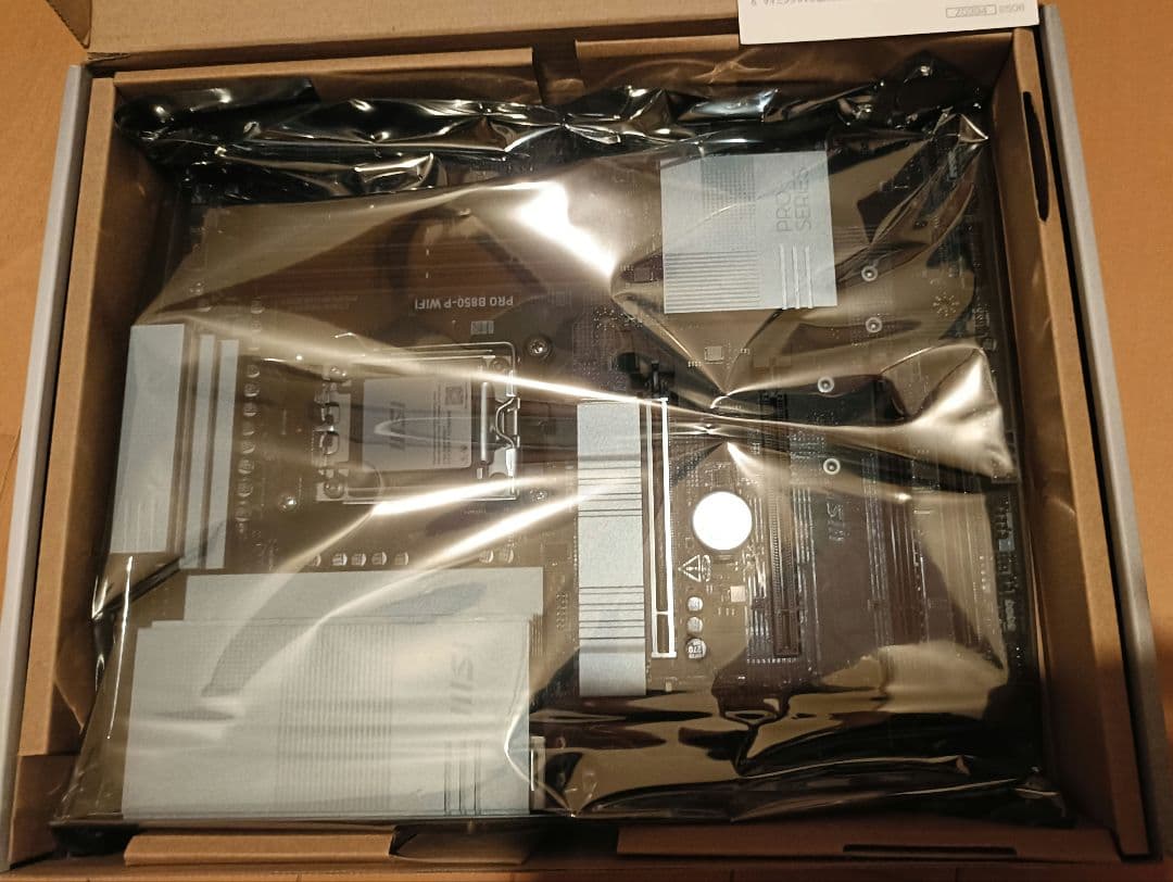 マザーボード MSI PRO B850-P WIFI