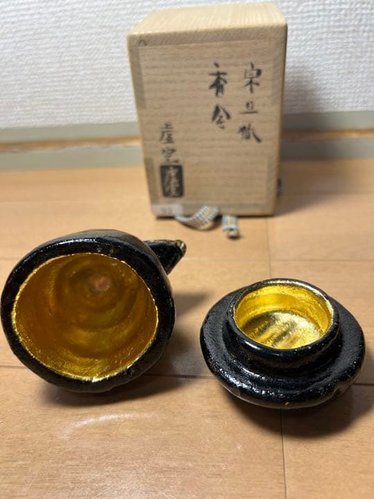 675  希少　帰来窯　佐々木虚室造　宗旦狐　香合　未使用