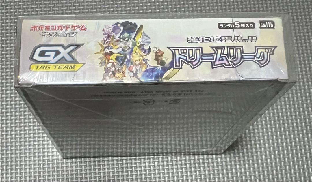 ドリームリーグ　新品未開封　シュリンク付き　ポケセンオンライン産