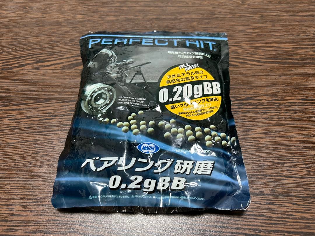 東京マルイ Night Warrior セット