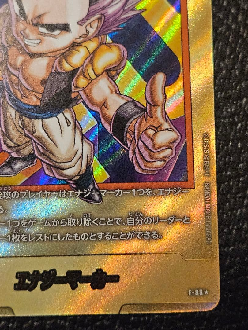 フュージョンワールド　マンガブースター　エナジーマーカー　金　40巻　パラレル