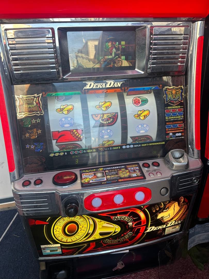 パチンコ、スロット家庭用