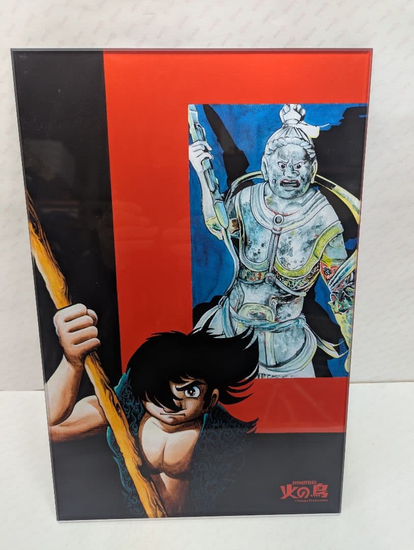 火の鳥 漫画 アート メタライズアート 手塚治虫