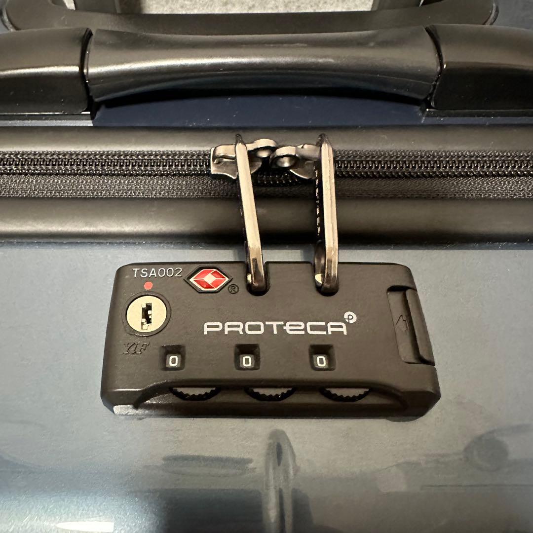プロテカ　キャリーケース　スタリア　機内持ち込み