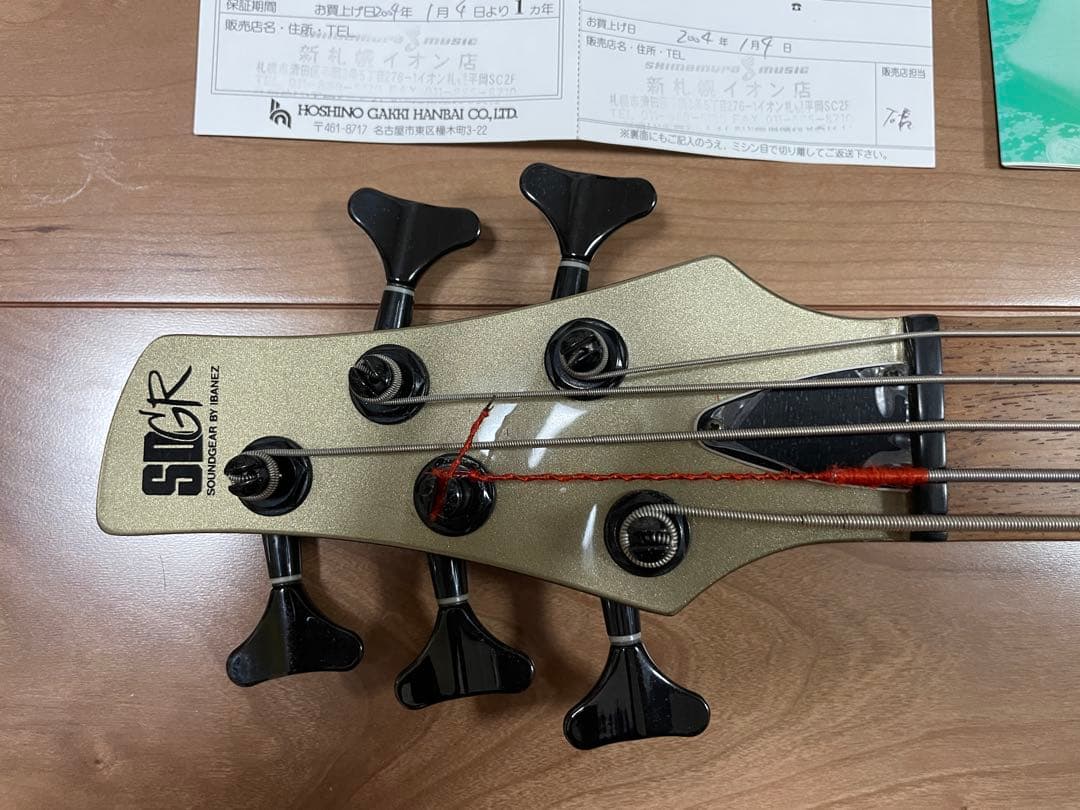 Ibanez SRGR エレキベース メタリック　5弦 SR645 GN