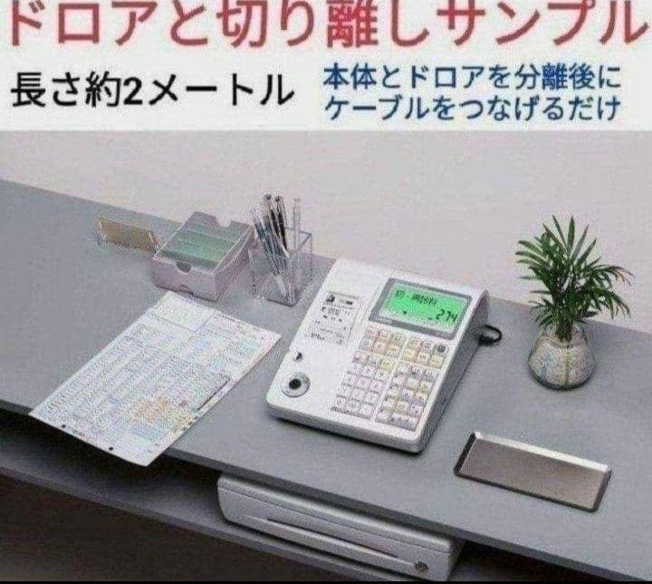 新品カシオレジスター　TE-340　フル設定無料　送料無料人気機種　982999