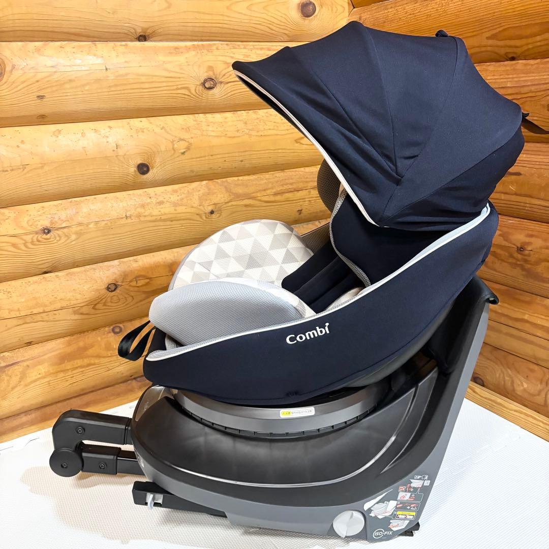 【美品】コンビ クルムーヴ スマート ISOFIX エッグショック JN-570