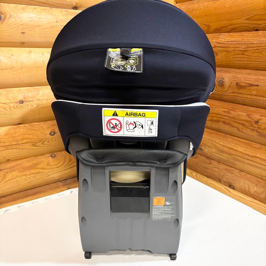 【美品】コンビ クルムーヴ スマート ISOFIX エッグショック JN-570